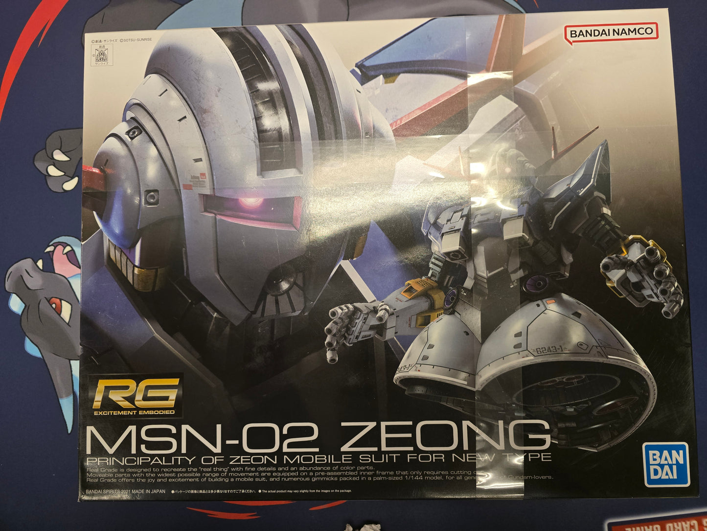 RG 1/144 MSN-02 Zeong