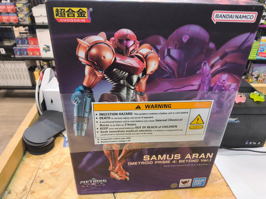 Samus Aran Metroid Prime 4 Beyond Ver