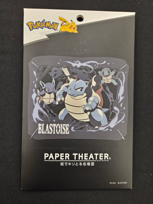 Blastoise paper theatre