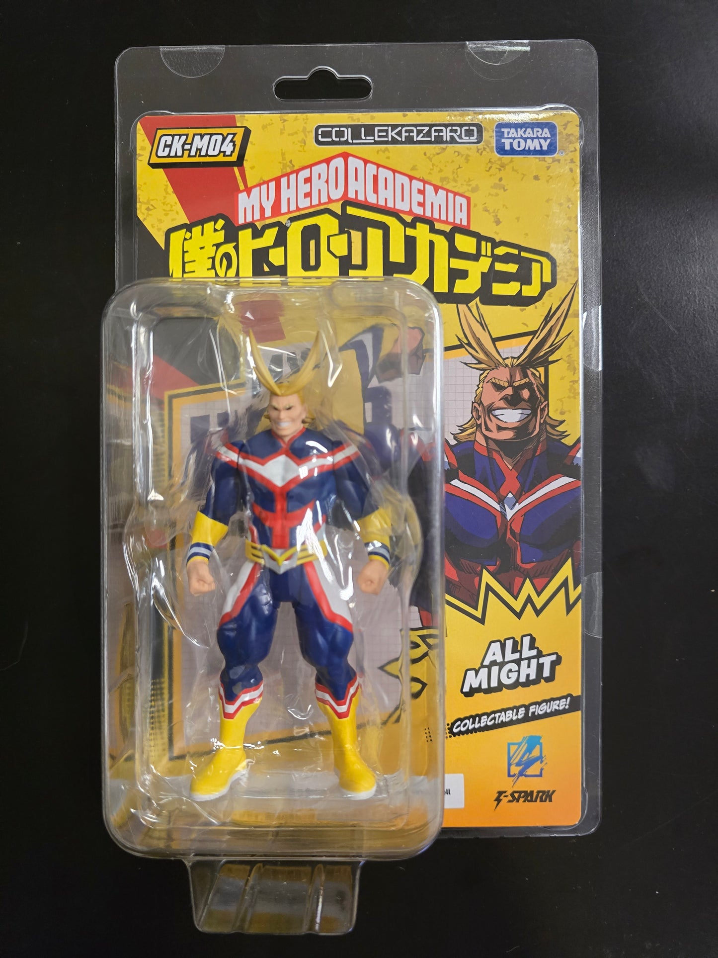 My Hero Academia: All Might CK-M04 – CyberKind / Collectible Figure at Emerald Market Alamogordo, New Mexico	