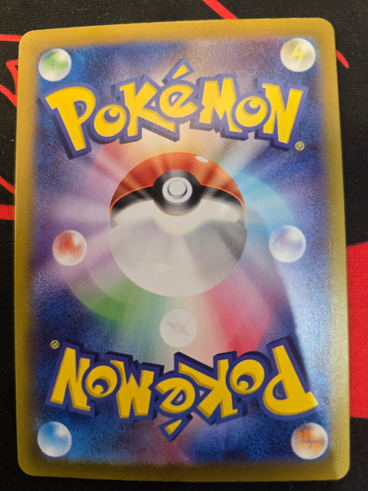 Ethan's Adventure (Japanese) 089/063 Holofoil NM