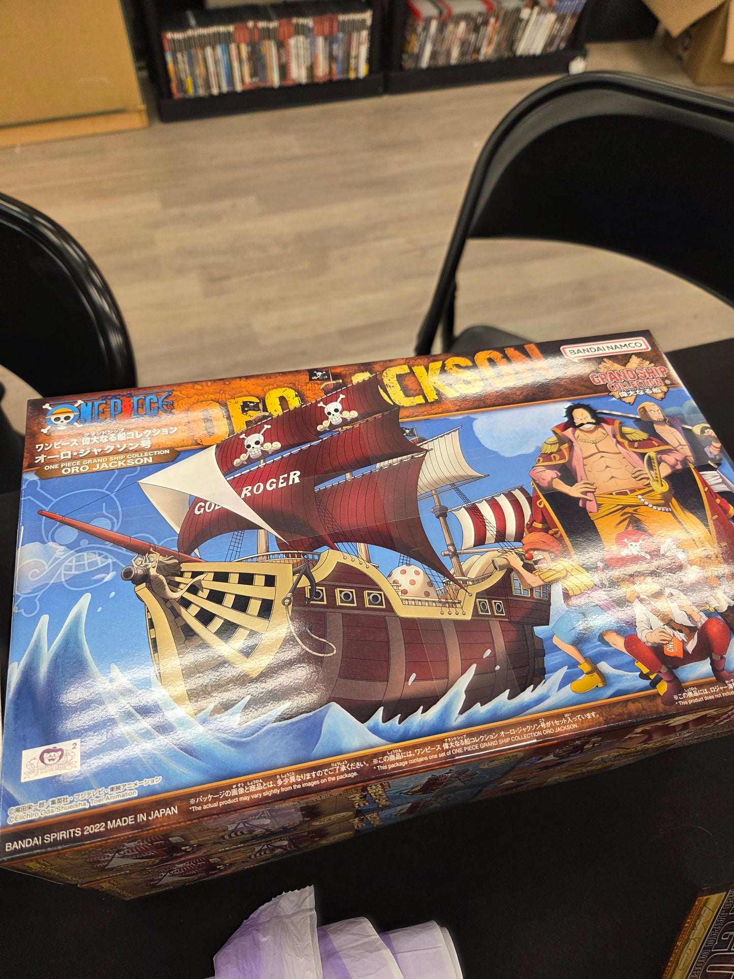 Oro Jackson One Piece Model Kit
