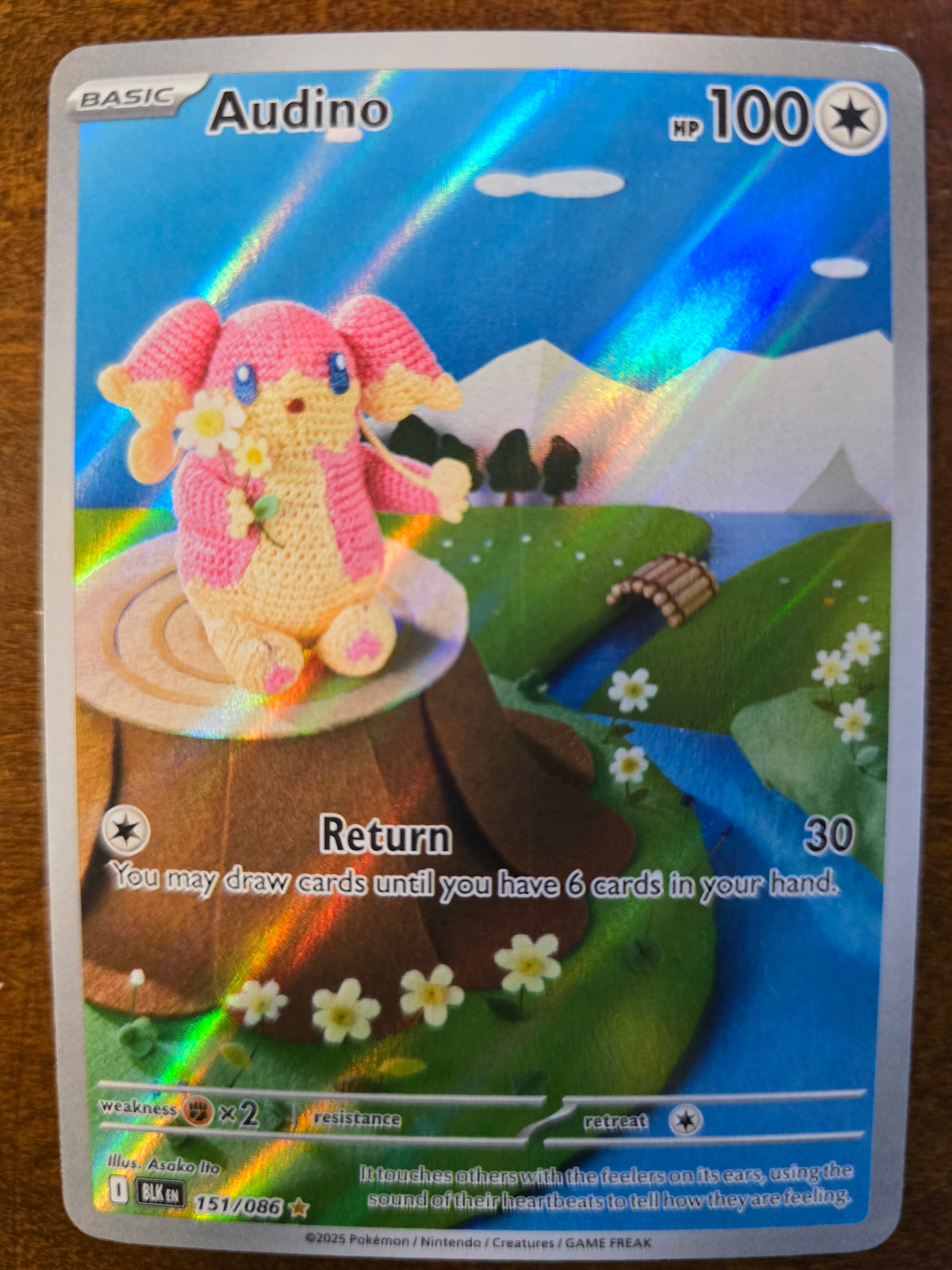 Audino 151/086 Holofoil NM