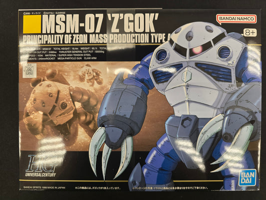 MSN-07 'Z`Gok' HG 1/144 Gunpla
