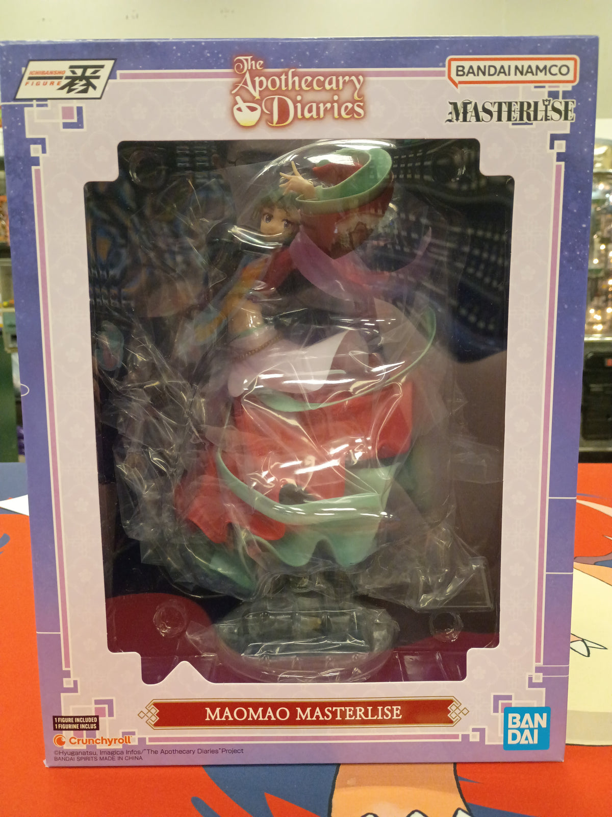 Bandai The Apothecary Diaries Maomao Masterlise Figure