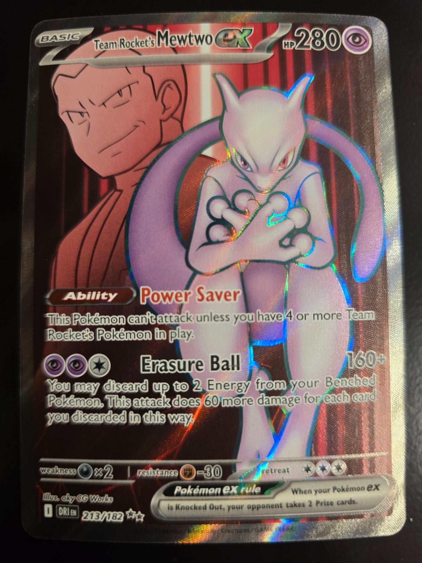 Twam Rocket's 213/182 Destined Rivals Holofoil NM