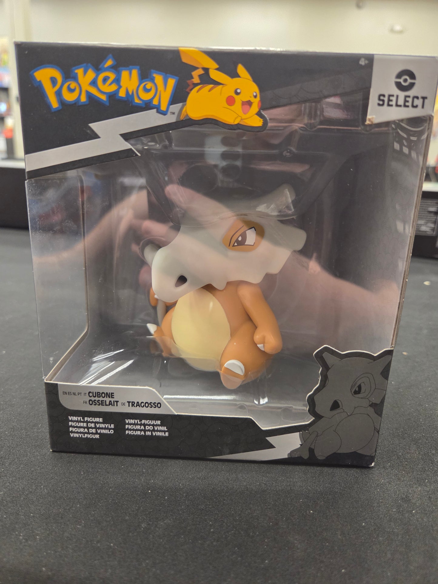 Pokemon Cubone sitting vinyl