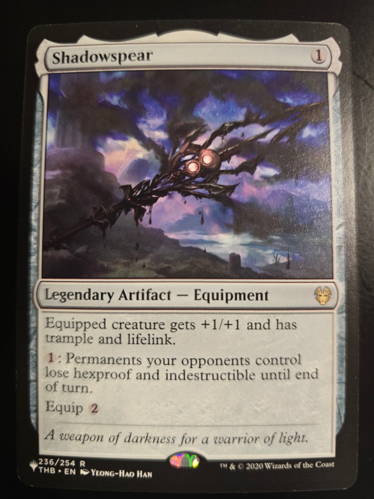 Shadowspear 236/254 R The List Reprints Normal NM
