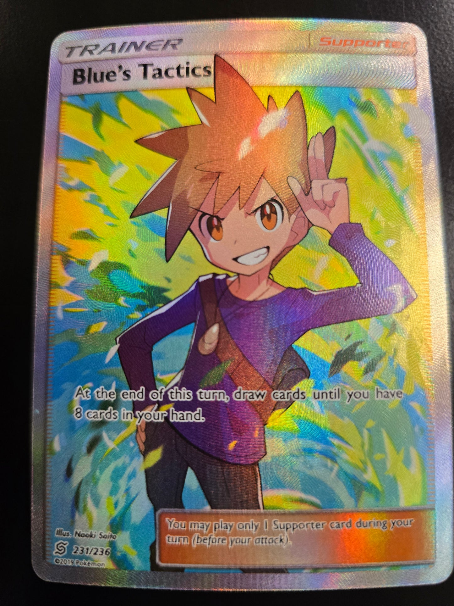 Blue's Tactics 231/236 SM Unified Minds Full Art Holofoil NM
