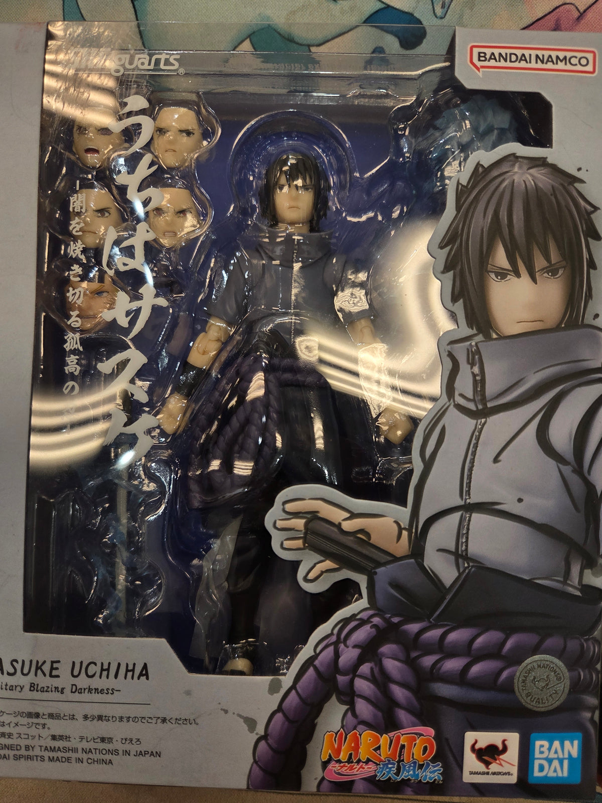 S.H.Figuarts Sasuke Uchiha -Solitary Blazing Darkness-