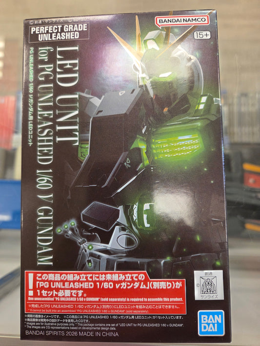 Gundam