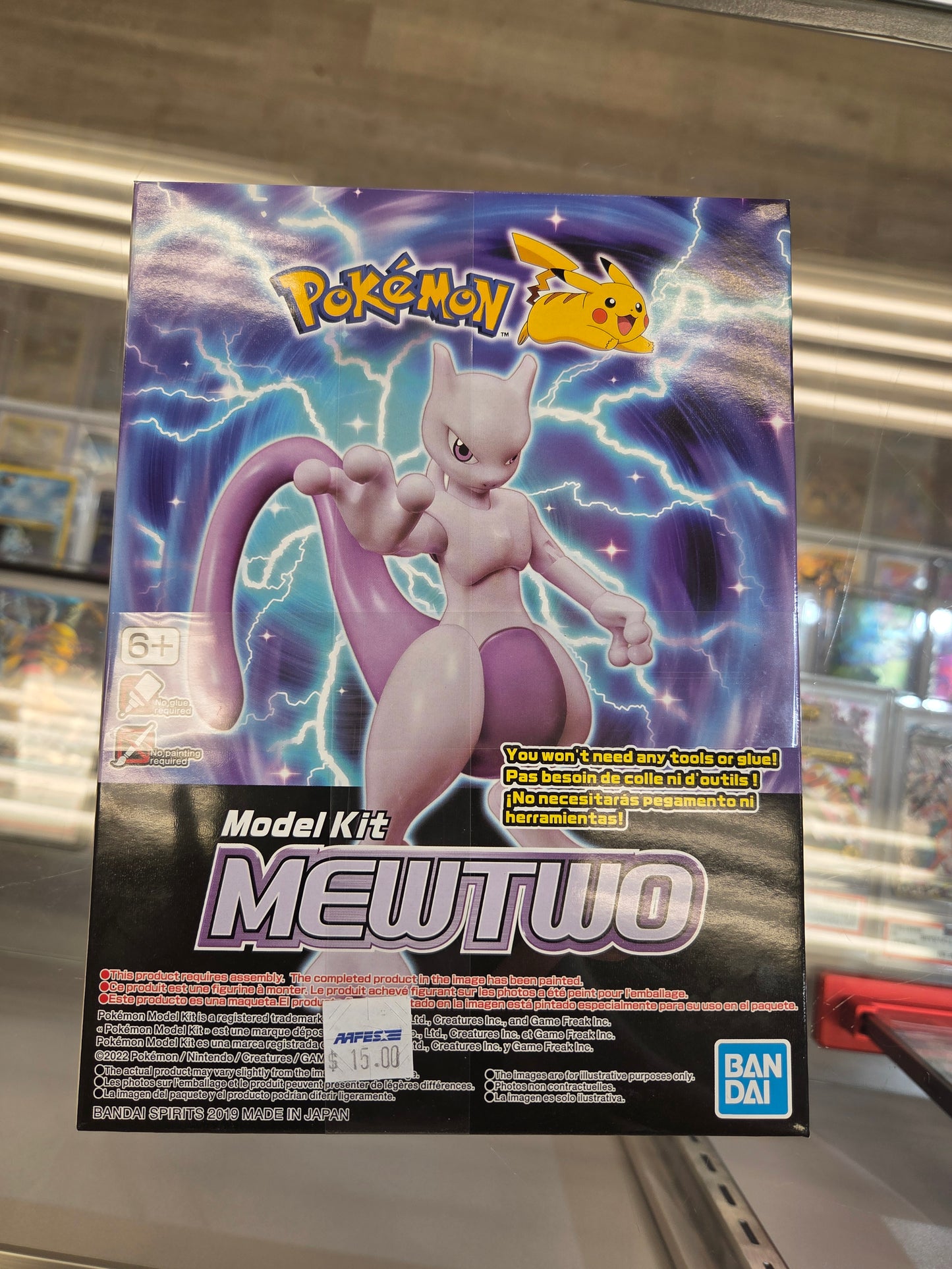Mewtwo model kit