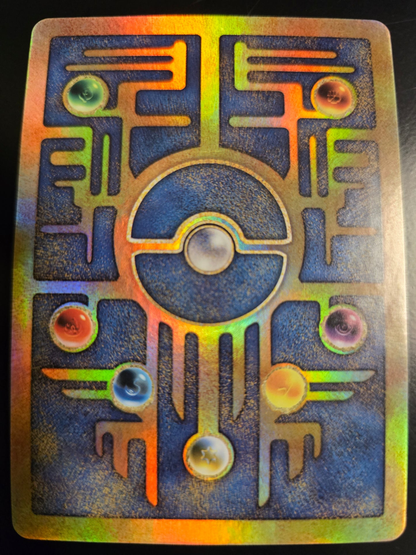 Ancient Mew Misc. Cards & Products Holofoil NM