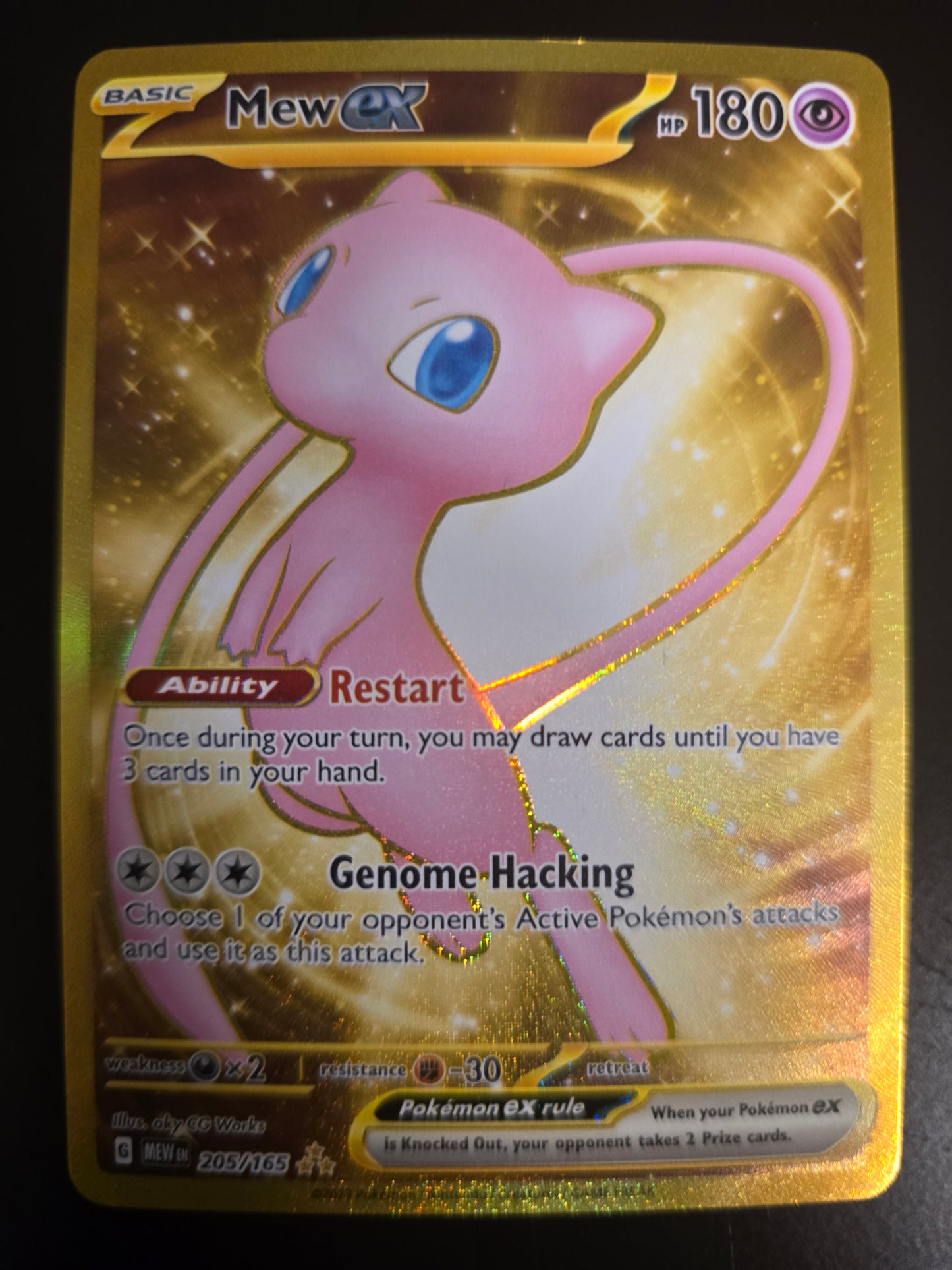 Mew Ex 205/165 Scarlet & Violet 151 Holofoil NM