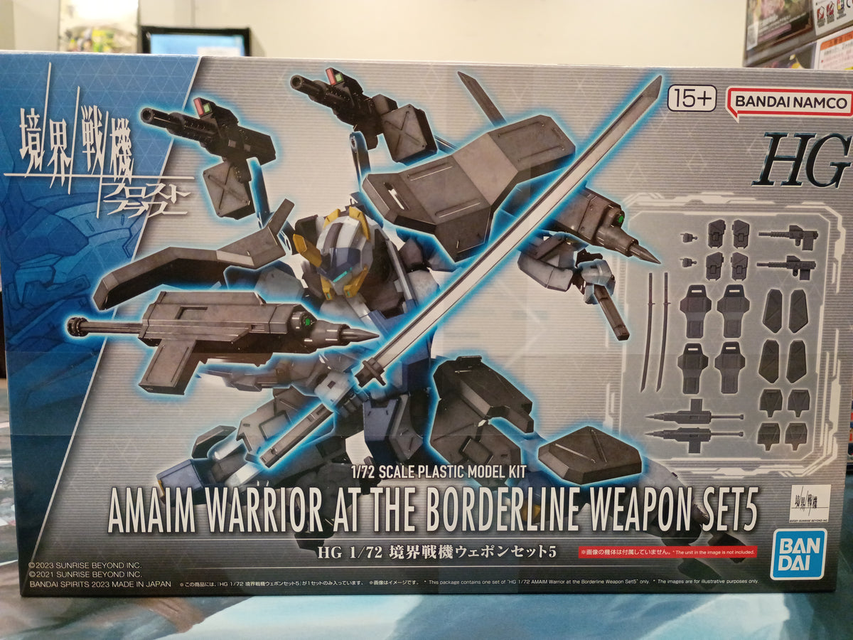 Amaim Warrior at the Borderline Weapon Set 5 model Accessories Kit