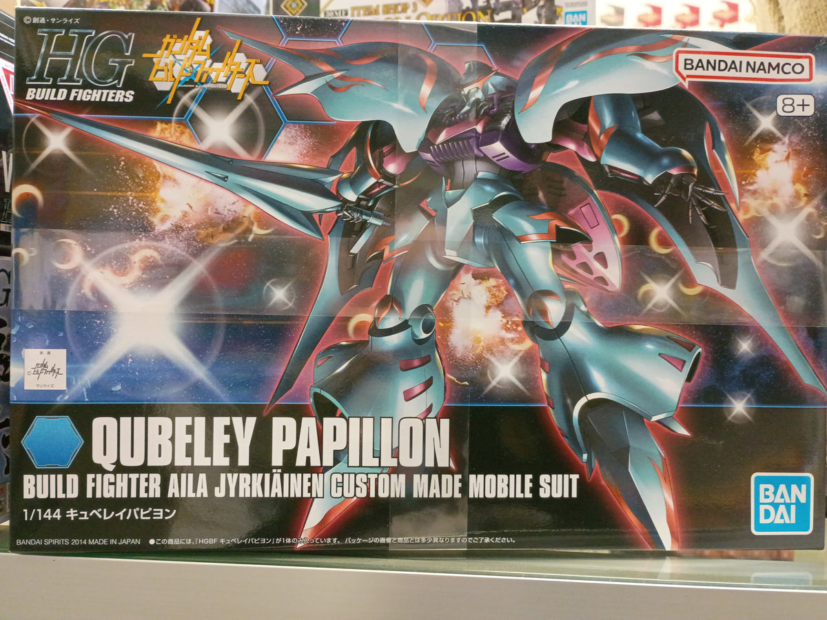 Gundam Build Fighters Qubeley Papillon Model Kit