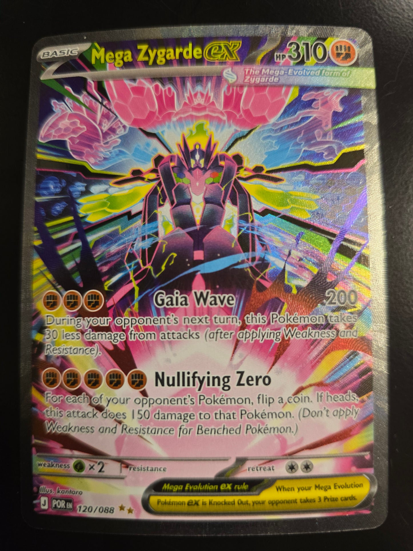 Mega Zygarde Ex 120/088 Perfect Order Holofoil NM