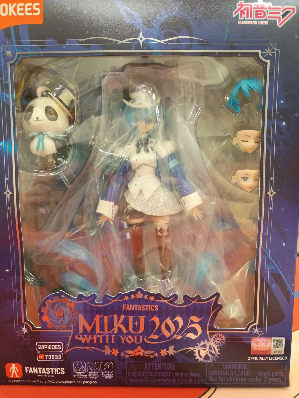 Blokees Fantastics series Hatsune Miku 2025 with you posable figure