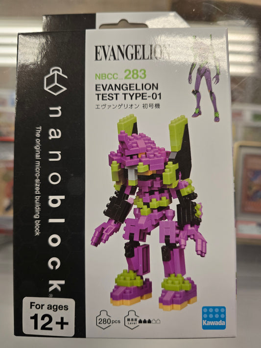 Nanoblock Evangelion Test Type-01 280pcs