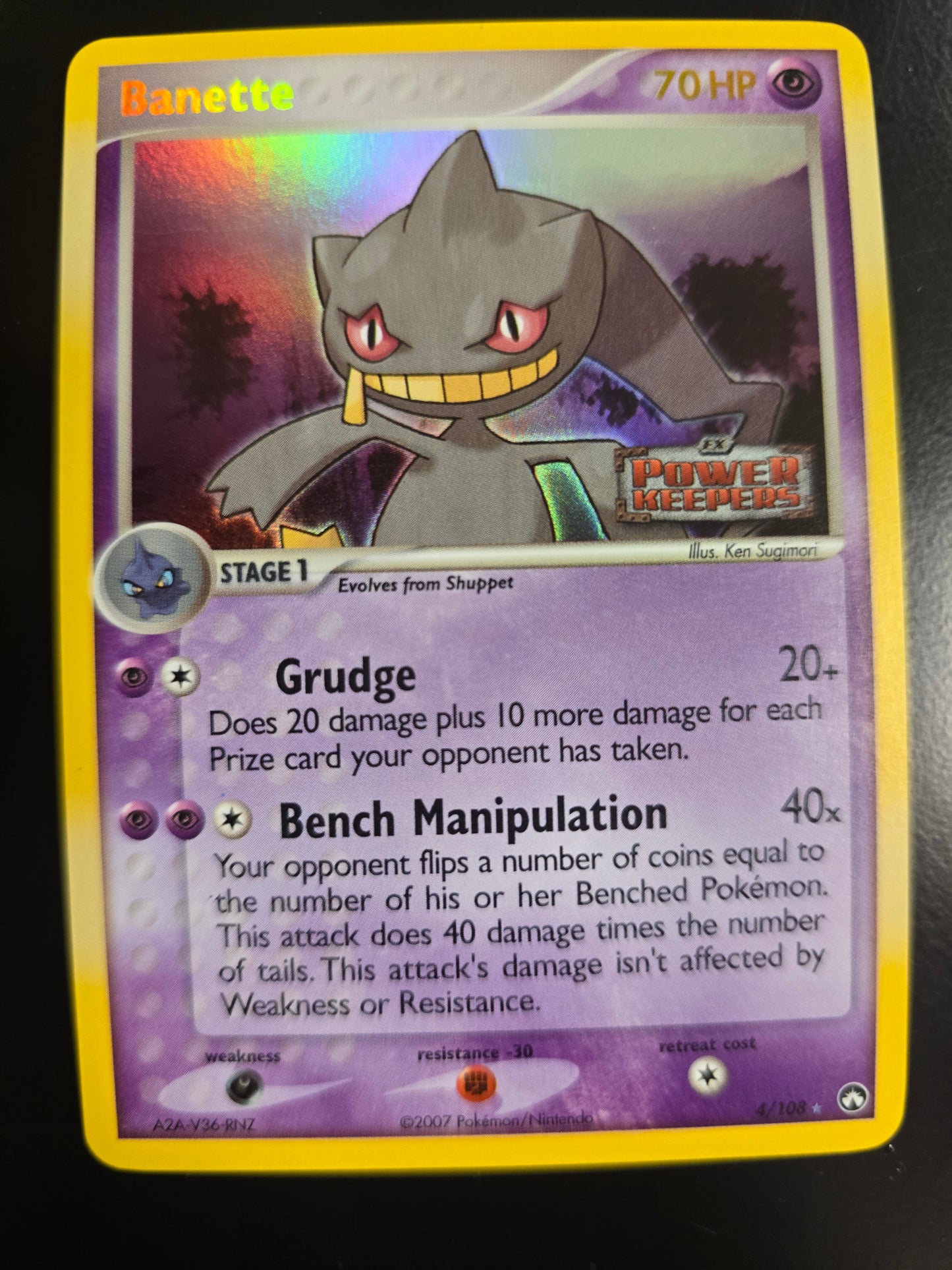 Banette 4/108 Power Keepers Reverse Holofoil NM