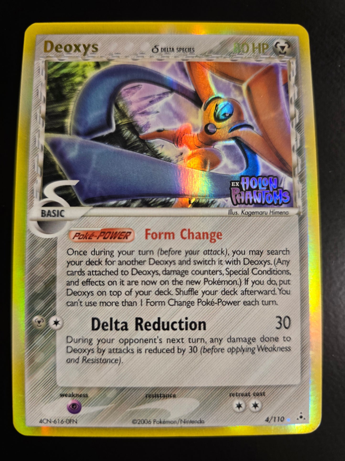 Deoxys (Delta Species - Defense Forme) 4/110 Ex Holon Phantoms Reverse Holofoil NM
