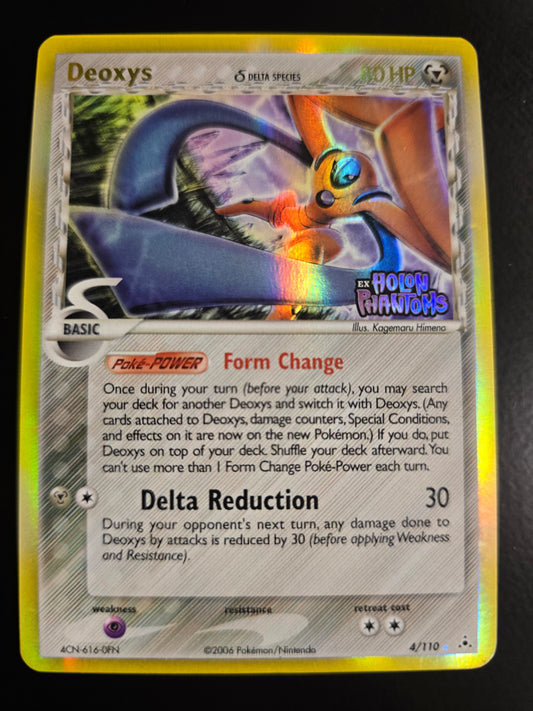 Deoxys (Delta Species - Defense Forme) 4/110 Ex Holon Phantoms Reverse Holofoil NM