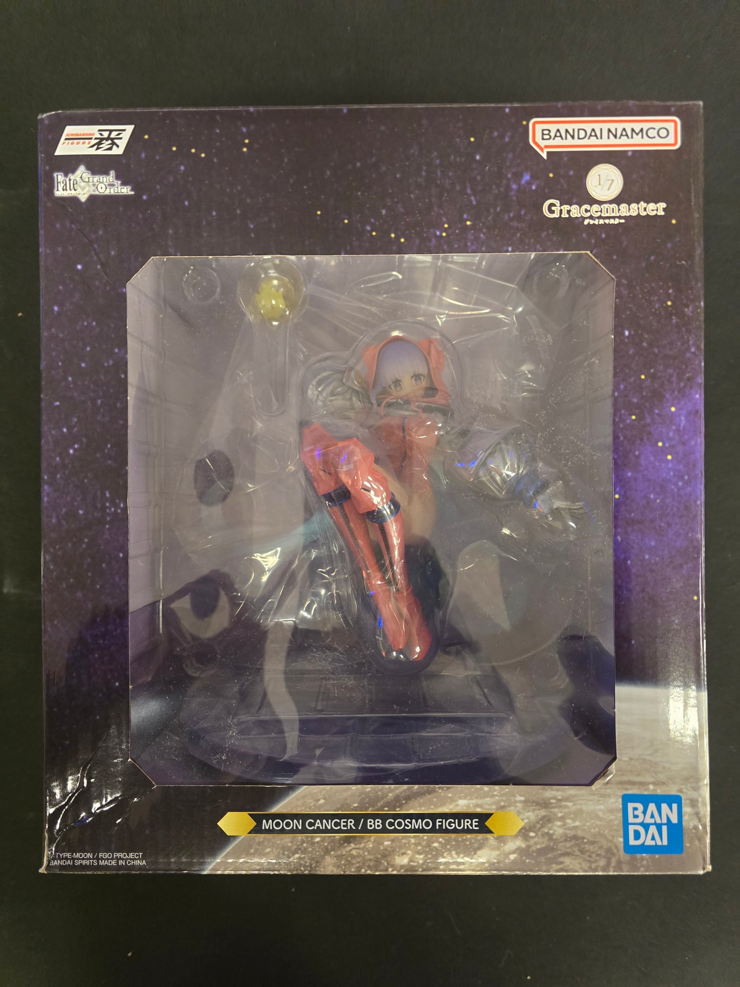 Ichibansho Figute Fate Grand Order Moon Cancer/BB Cosmos Figure