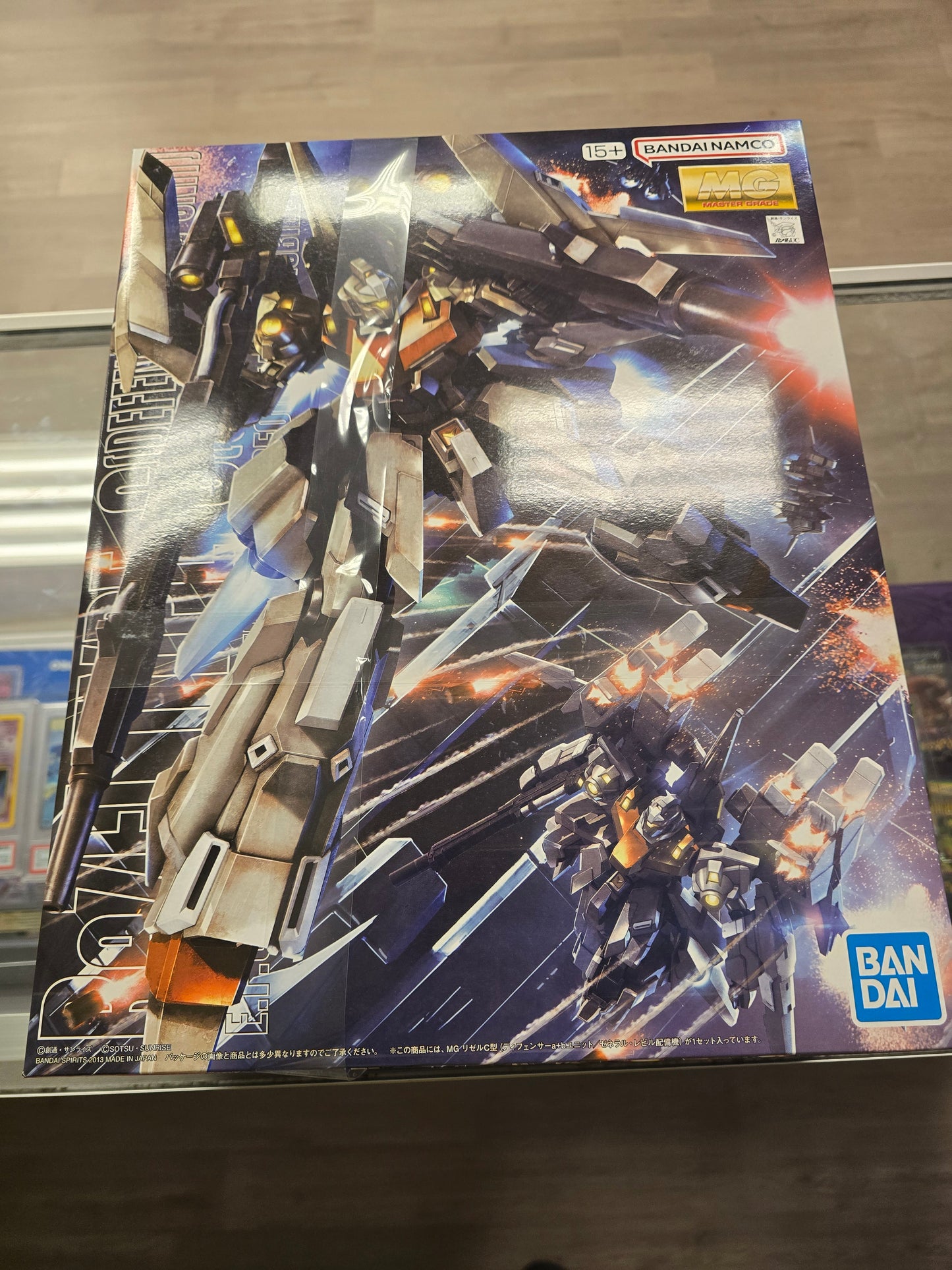MG 1/100 Rezel Type-C MK