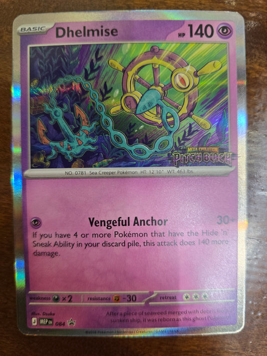 Dhelmise 084 Promo Holofoil NM