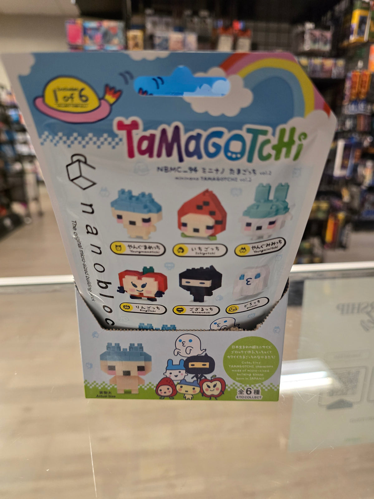 Nanoblock Tamagotchi Vol. 2