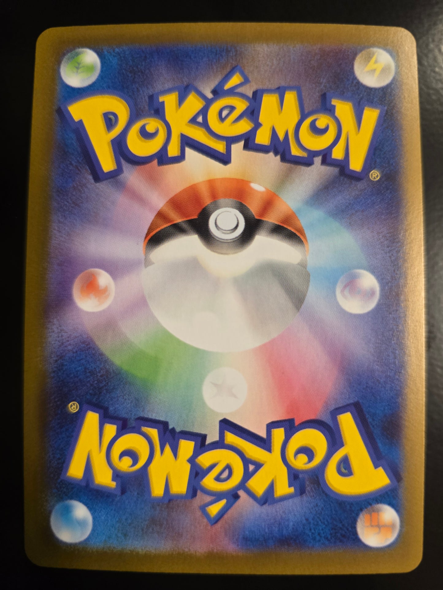 Mega Lucario Ex (Japanese) 088/063 Mega Brave Holofoil NM