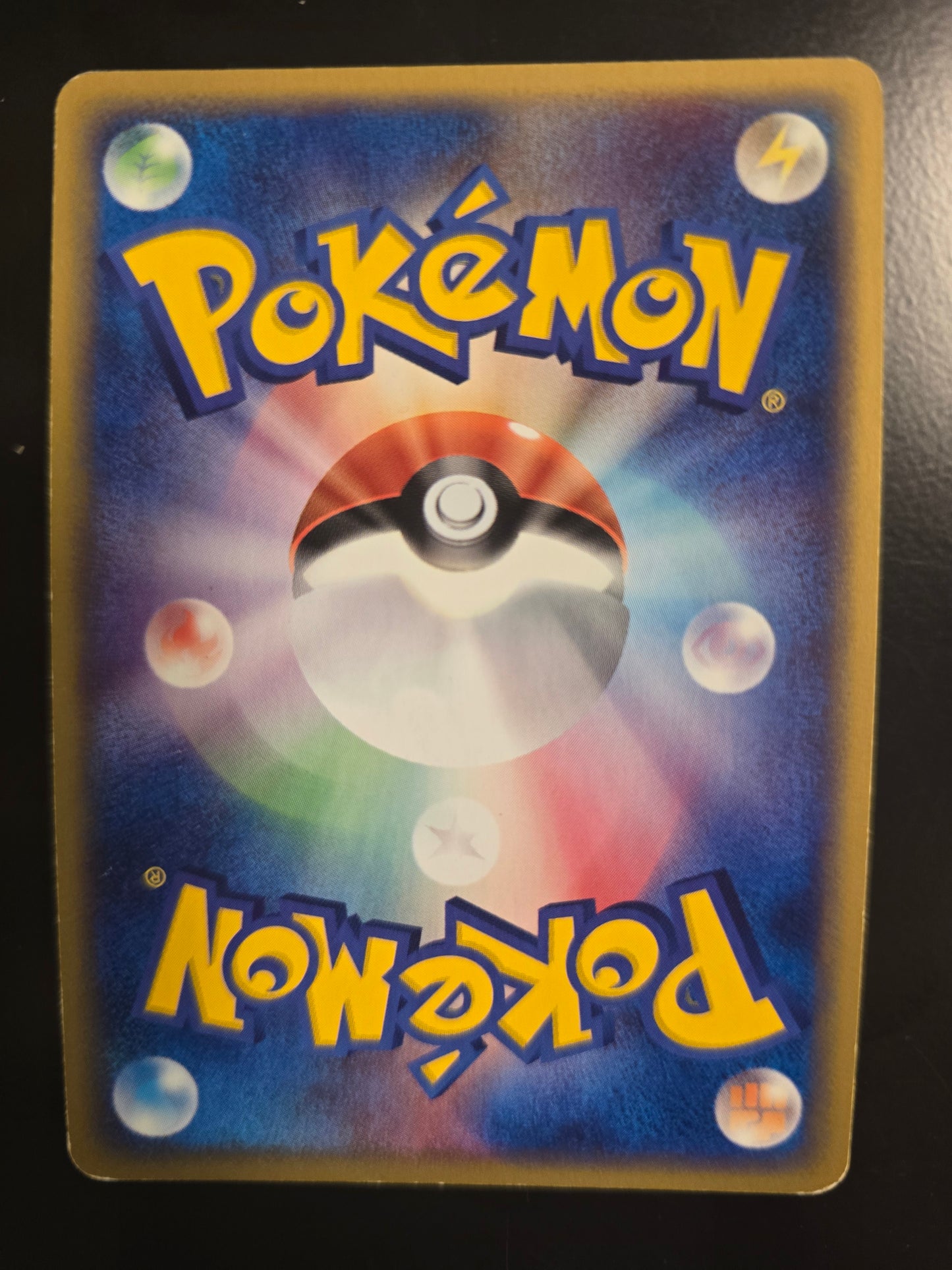 Beedrill 005/088 Mysterious Mountains Japanese 1st Edition Holofoil NM