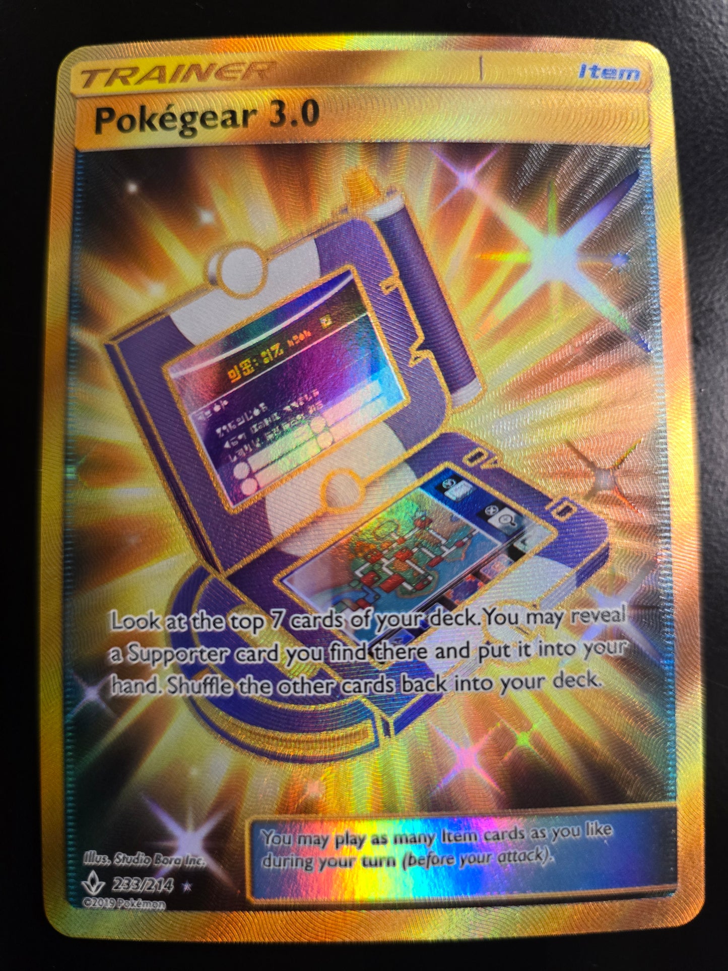 Pokegear 3.0 233/214 SM Unbroken Bonds Holofoil NM