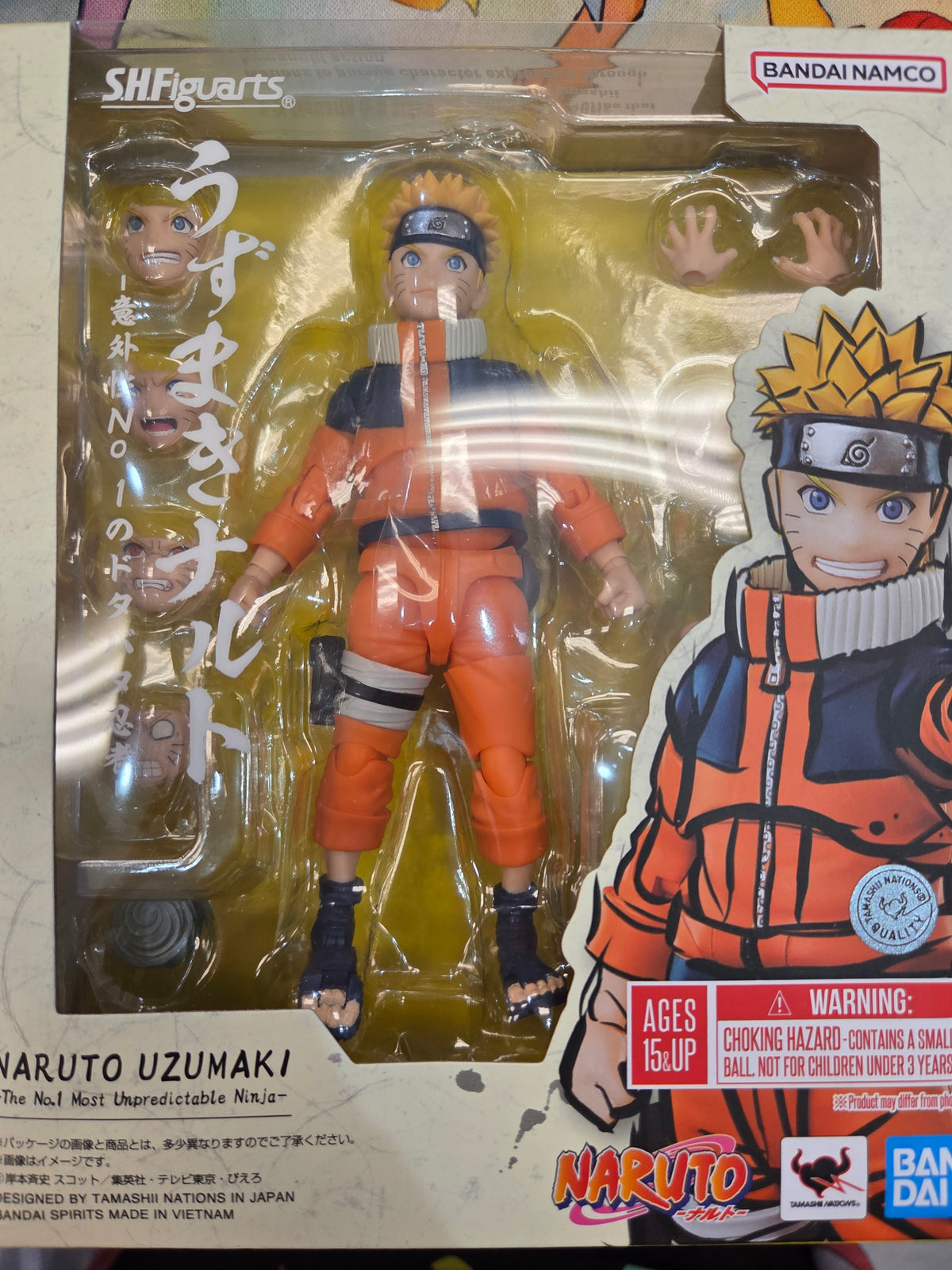 S.H.Figuarts Naruto Uzumaki -The No.1 Most Unpredictable Ninja-