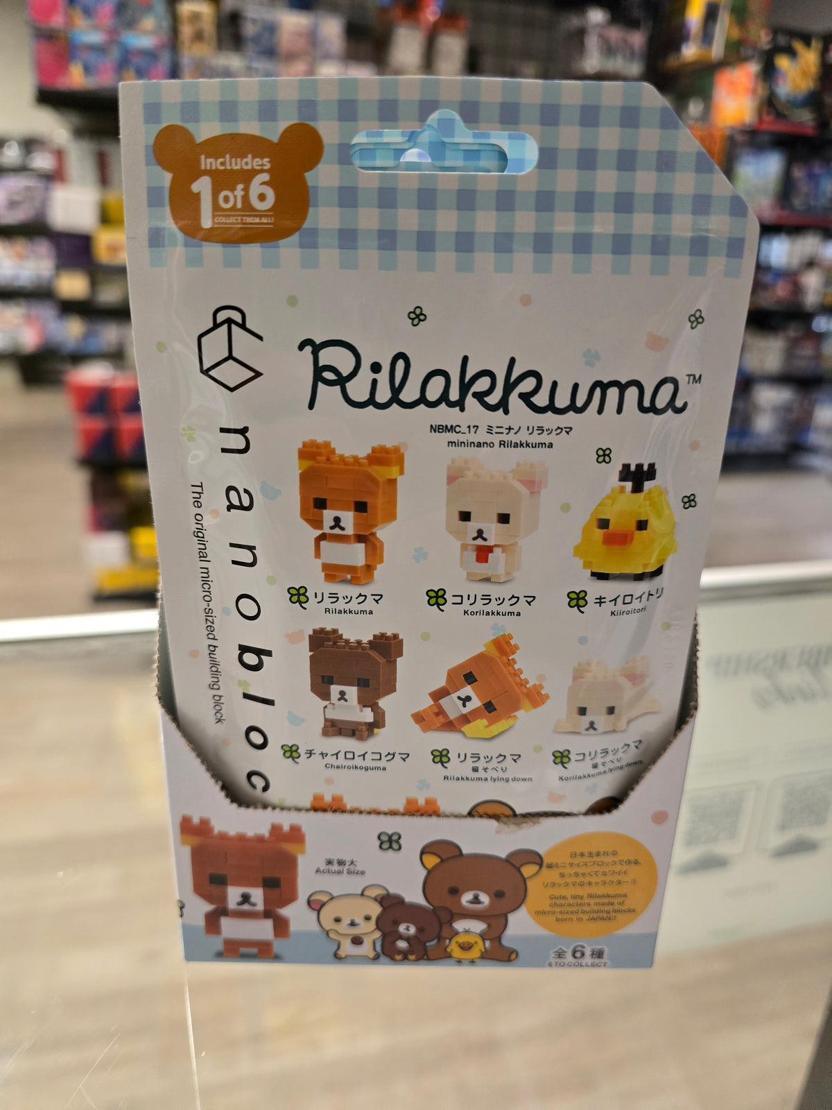 Nanoblock Rilakkuma