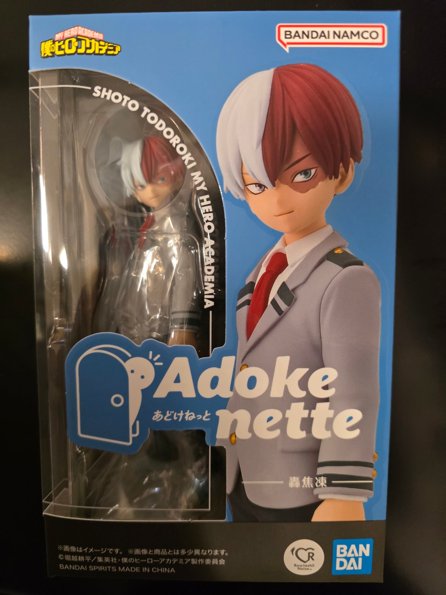 Adokenette Shoto Todoroki My Hero Academia