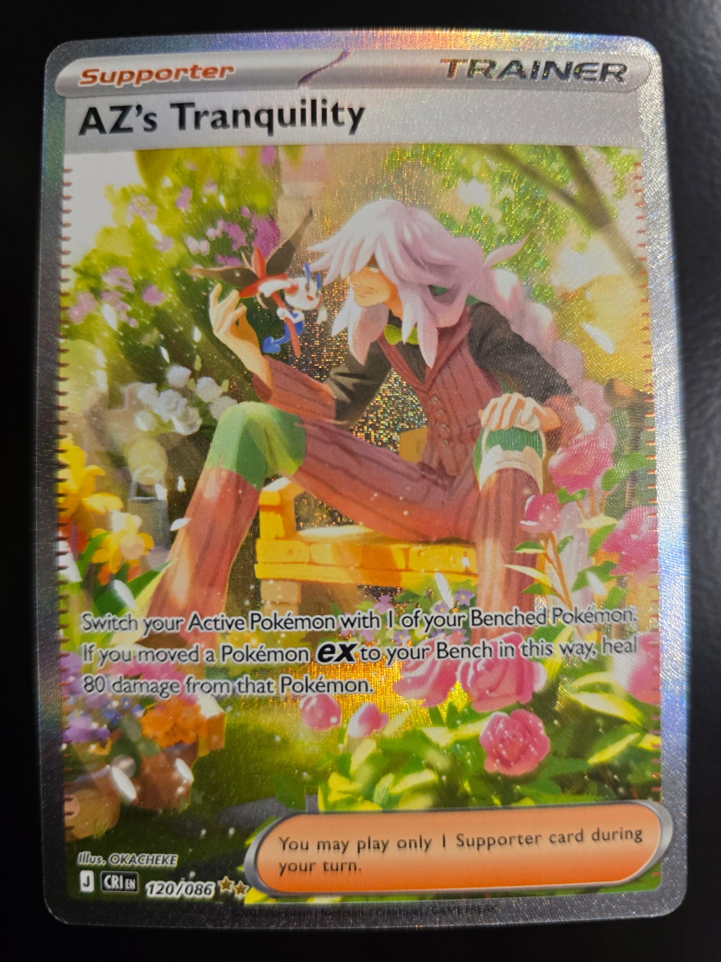 AZ's Tranquility 120/086 Chaos Rising Holofoil NM