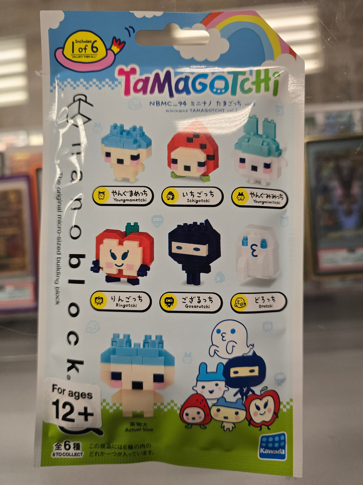 Nanoblock Tamagotchi Vol. 2