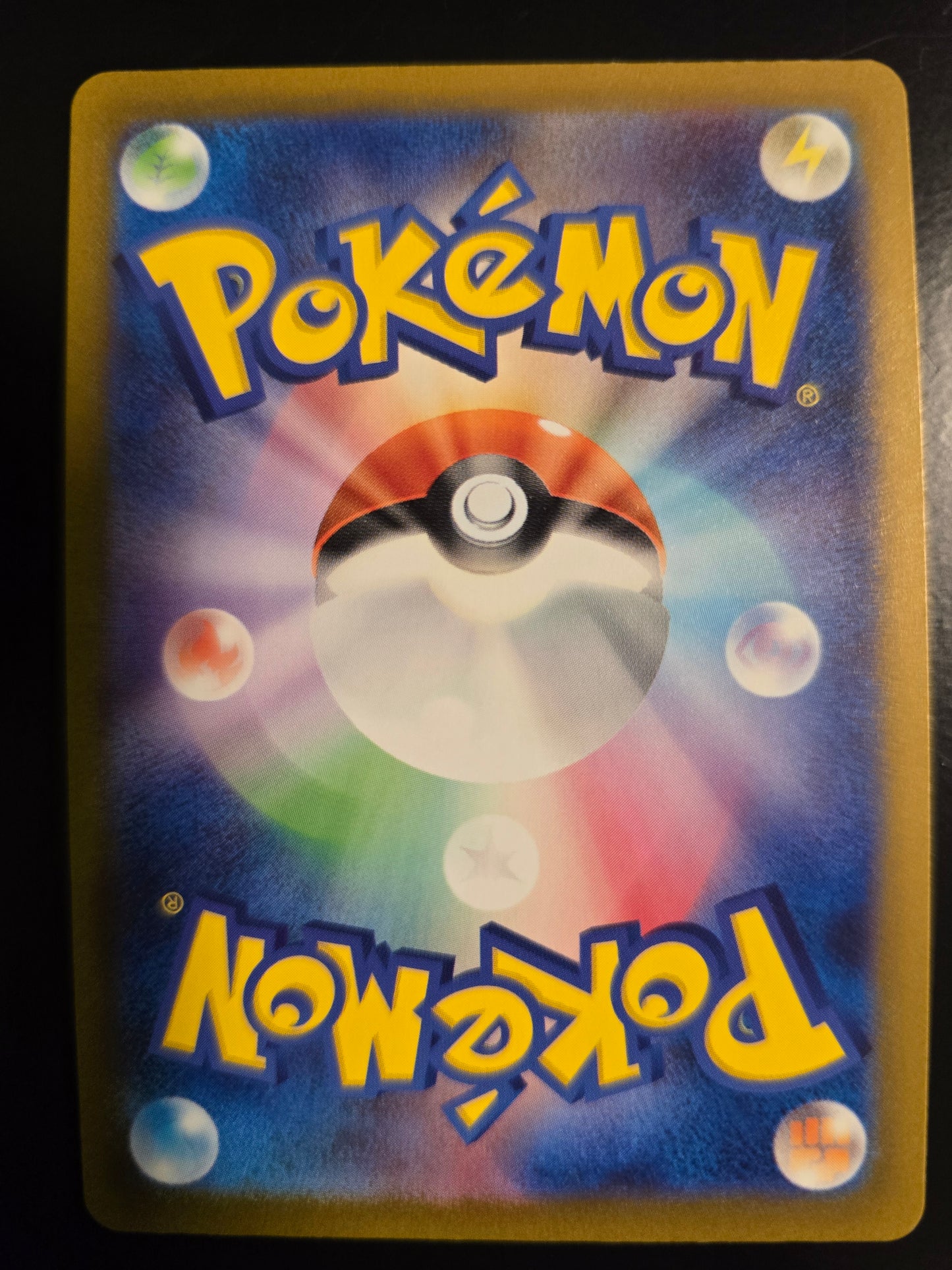 Mewtwo VSTAR (Japanese) 221/172 VSTAR Universe Holofoil NM