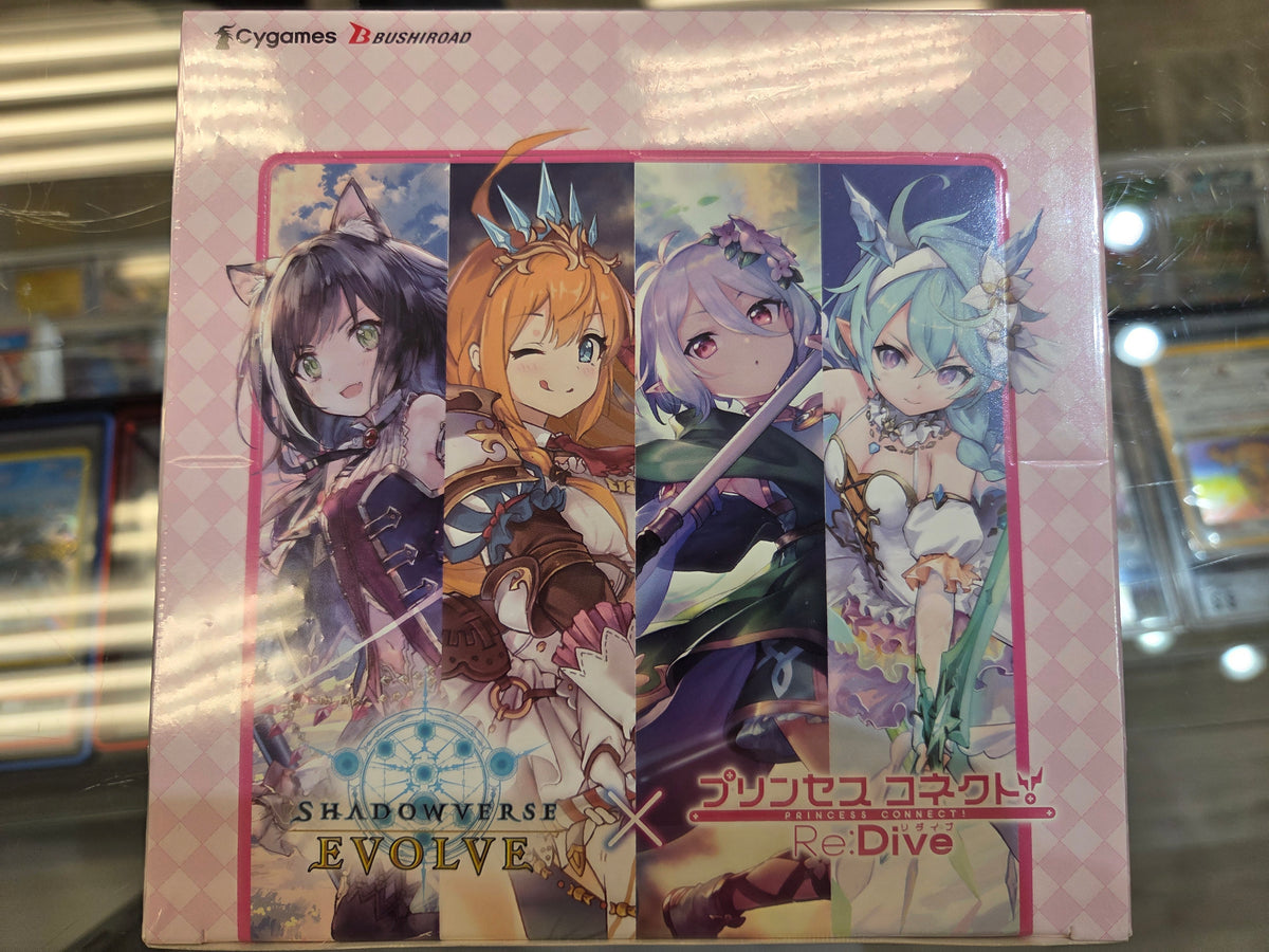 Re:Dive Shadowverse Evolve