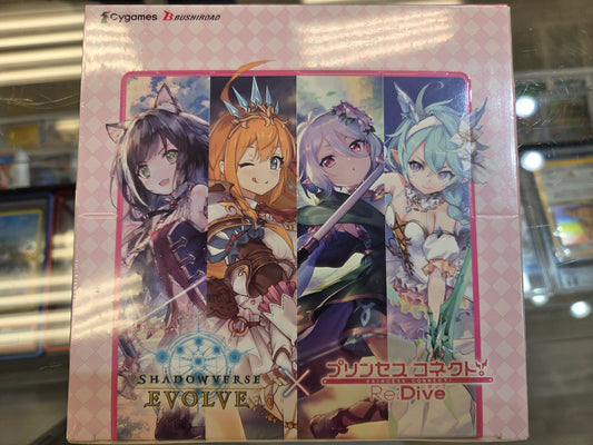 Re:Dive Shadowverse Evolve