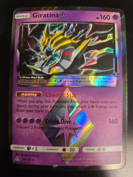 Giratina Prism Star 58/156 Holofoil NM