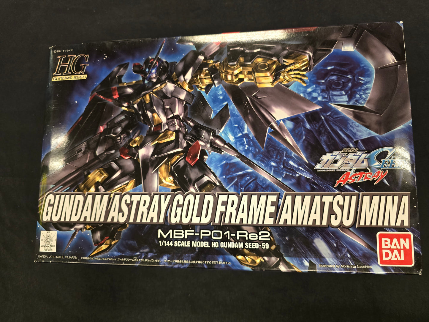 HG 1/144 Gundam Astray Gold Frame Amatsu Mina