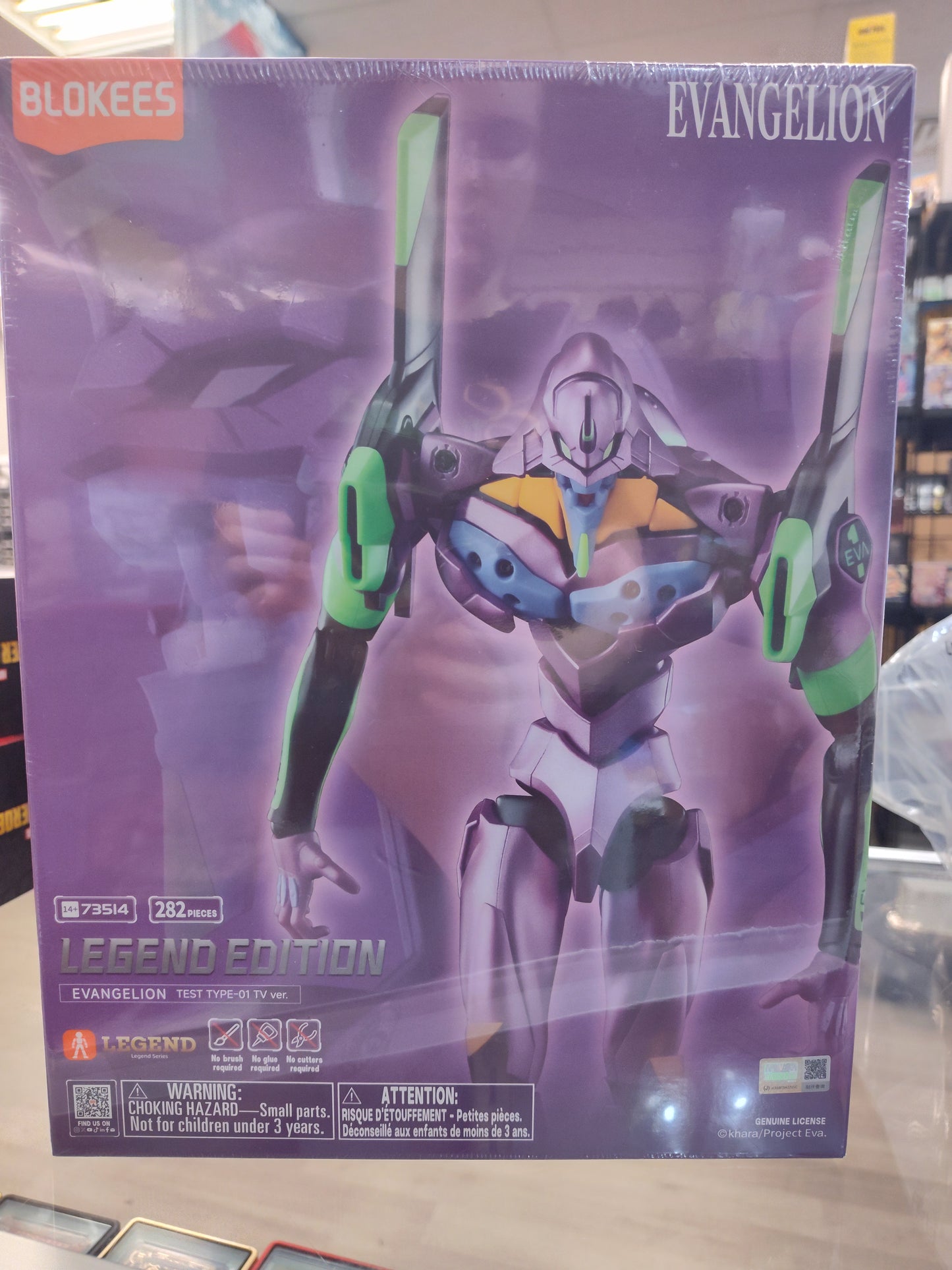 Blockees Evangelion Legend Edition build set