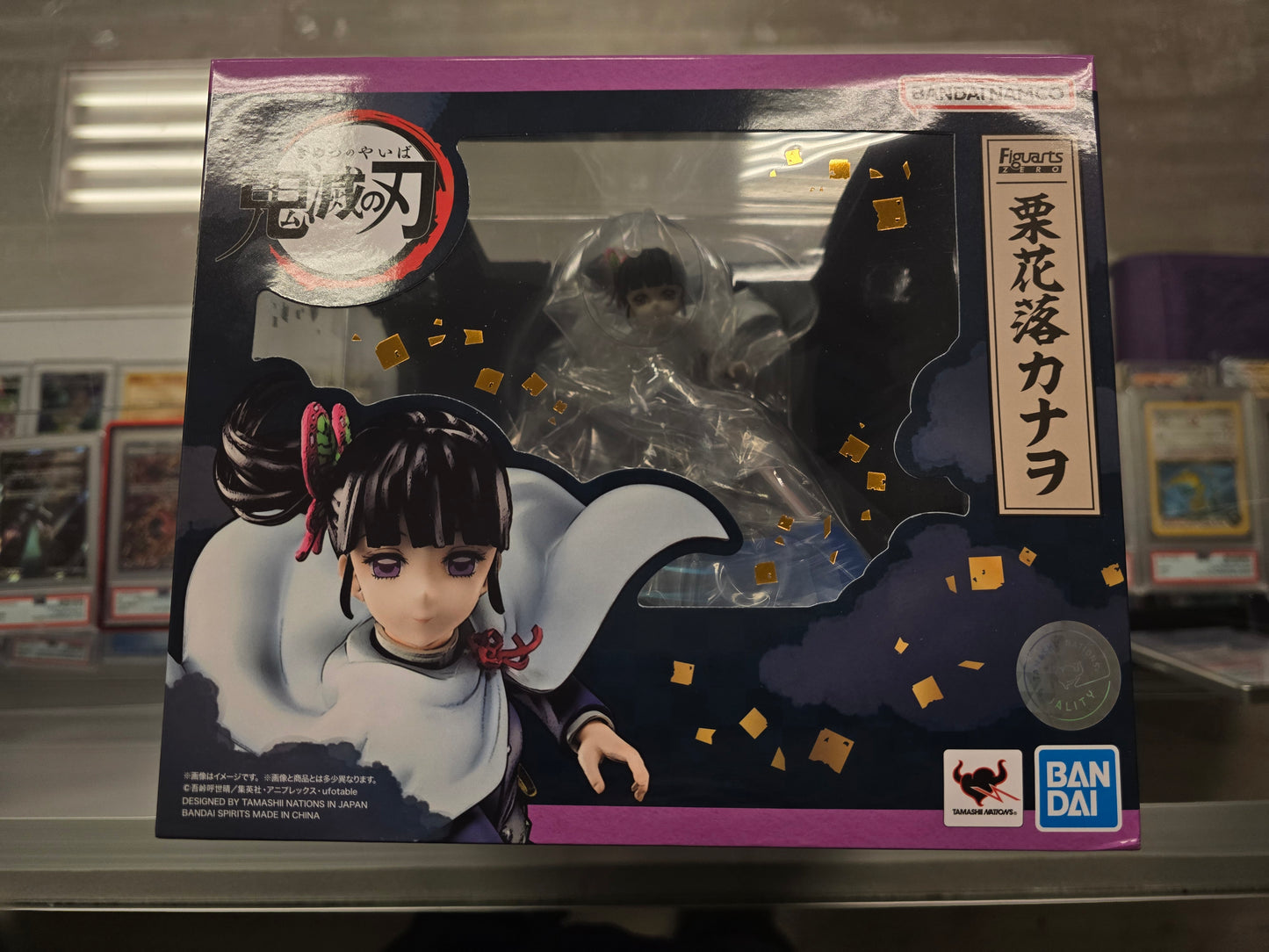 Figuarts Zero Demon Slayer Kanao Tsuyui