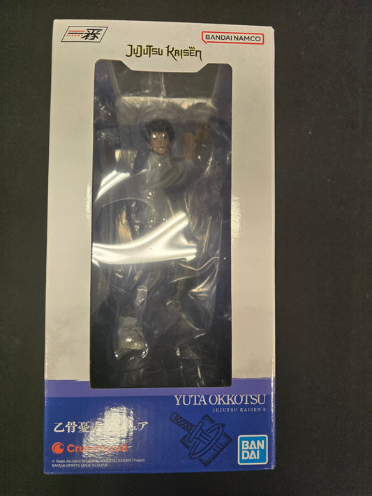 Ichibansho Figure Jujutsu Kaisen Yuta Okkotsu