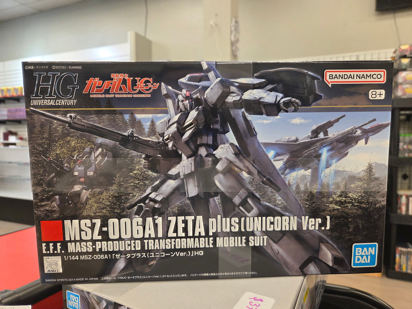 Zeta Plus Gundam Unicorn Ver.