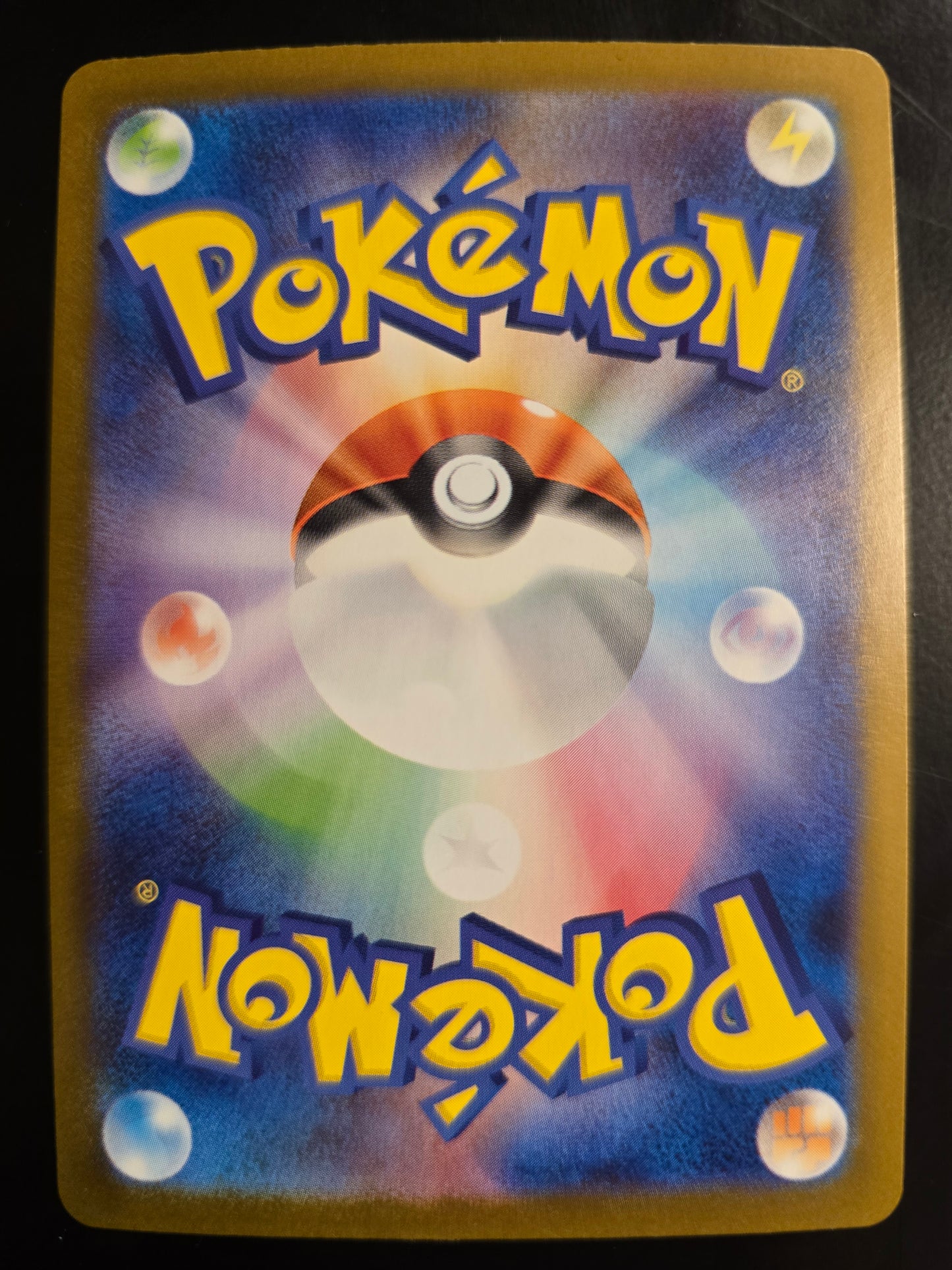 Iono's Bellibolt Ex 125/100 Battle Partners Japanese Holofoil NM