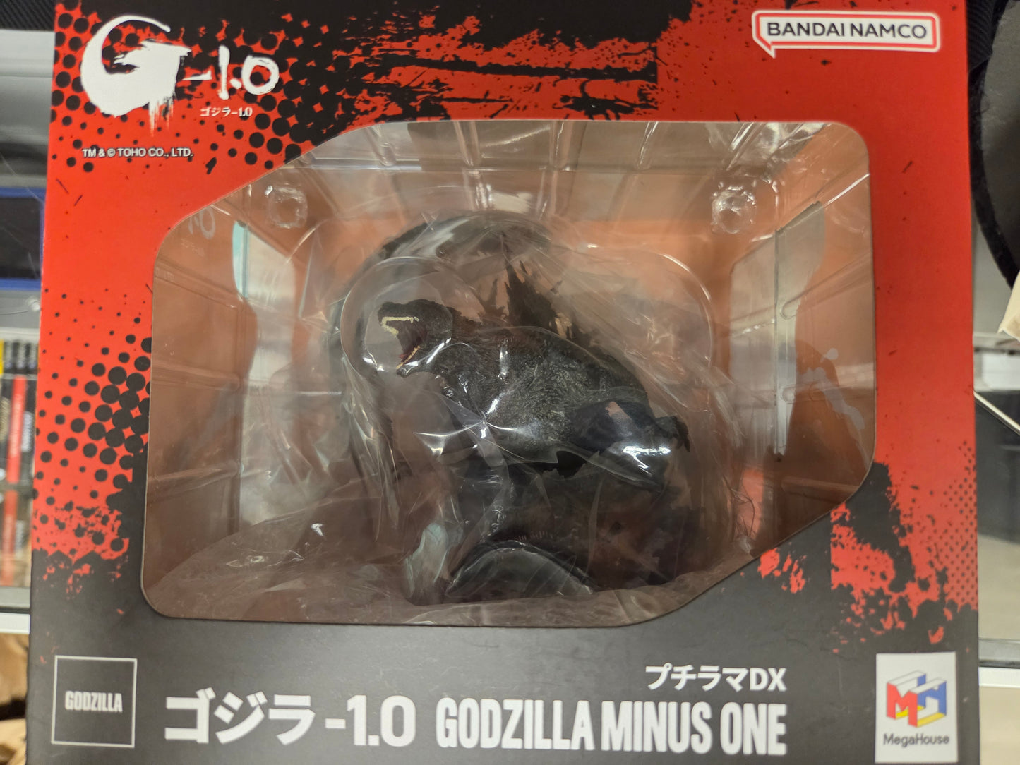 Bandai S.H.MonsterArts Godzilla (2023) Minus One Movie Premium Kaiju Action Figure at Emerald Market Alamogordo, New Mexico