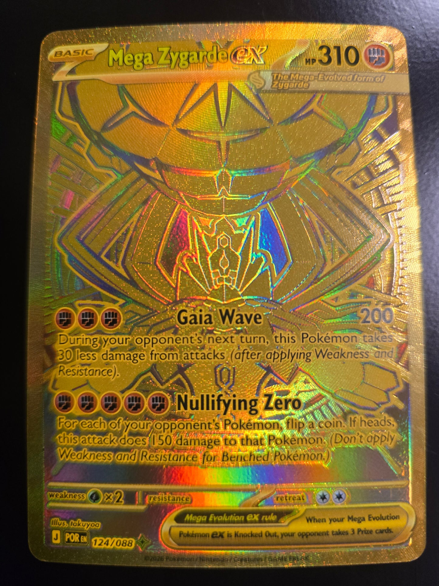 Mega Zygarde Ex 124/088 Perfect Order Holofoil NM